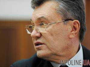 Януковичу назначили государственного адвоката