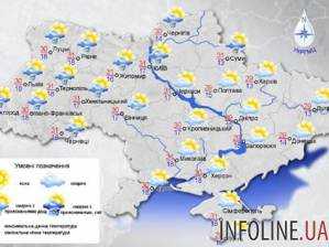 В Украине сегодня местами пройдут кратковременные дожди и грозы