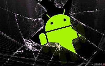 Разработчики Android обнаружили в системе скрытый механизм