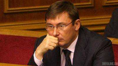 Генпрокурор возмущен тем, что ВР не поддержала меры пресечения для Полякова и Розенблата