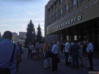 Генпрокуратура провела обыски и у главы «Укрэнерго»