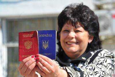 Госдума приняла закон, позволяющий получать российский паспорт без справки об отказе от гражданства Украины