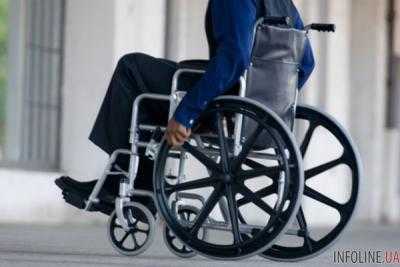 Детали поступления в вузы для лиц с инвалидностью