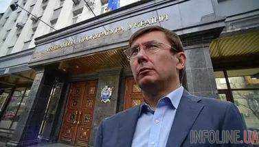 Генеральная прокуратура будет ходатайствовать в суде о возвращении харьковской общине 78 га земли