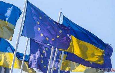 В Киеве проходит пленарное заседание Саммита Украина - ЕС
