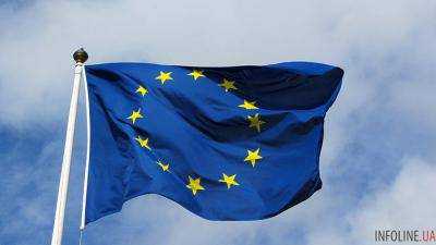 Украина договорилась с ЕС об ускорении реформ для получения 600 млн евро макрофинансовой помощи