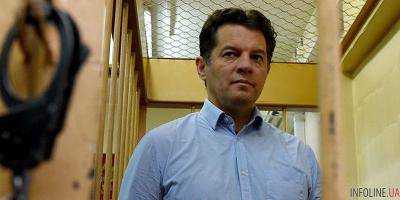 Московский суд оставил в силе арест Сущенко на три месяца и разрешил три звонка в Украину - адвокат