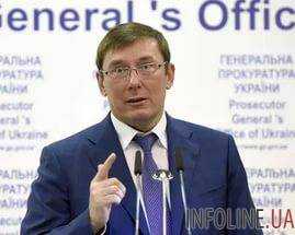 Луценко доволен заявлением Юнкера о возможности создания в Украине антикоррупционной палаты