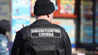 В Ривненской области от взрыва погибли три человека - ГСЧС