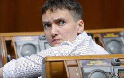 Минюст зарегистрировал партию «Общественно-политическая платформа Надежды Савченко» - депутат