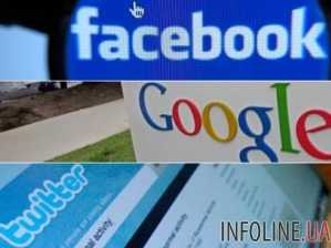 Власти Европейского Союза  усилили давление на Facebook, Twitter и Google - СМИ