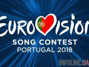 "Евровидение-2018" пройдет в Лиссабоне