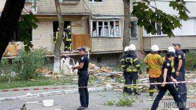 Подробности взрыва в Киеве: эвакуировали 20 человек