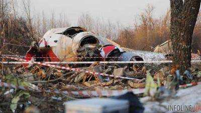 Смоленская катастрофа: в Польше сделали громкое заявление насчет останков жертв