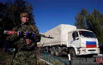 МИД Украины заявил протест в связи с очередным российским "гуманитарным конвоем" на Донбассе