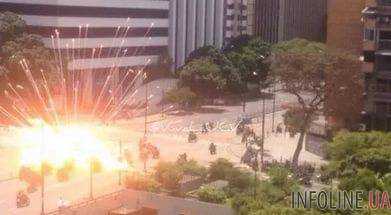 В столице Венесуэлы прогремел взрыв.Видео