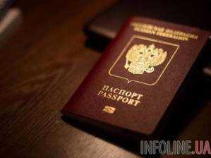 Путин подписал закон об упрощенном предоставлении гражданства России для украинцев