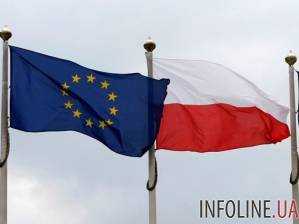 ЕК не сможет лишить Польшу права голоса в Совете ЕС - СМИ