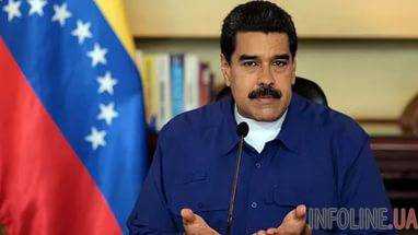 Минфин США ввел санкции против президента Венесуэлы Н.Мадуро