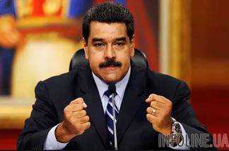Дональд Трамп назвал Николаса Мадуро диктатором