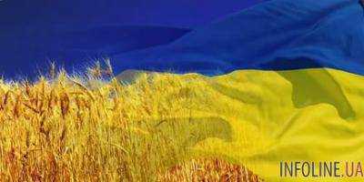 Что ожидает Украину в августе: новый Фонд соцстрахования, ЗСТ с Канадой и больше выходных