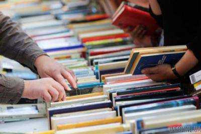Лишь 30% книг, которые печатаются в Украине, представлены по всей стране