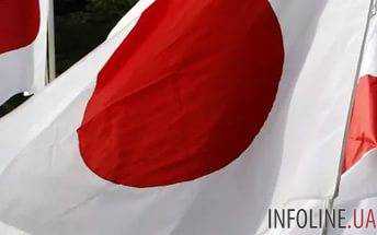 В правительстве Японии новый глава МИД