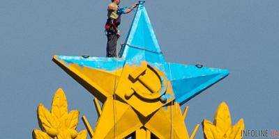 Погиб руфер, разрисовавший гордость Москвы в цвета украинского флага