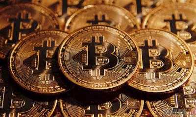 Курс Bitcoin достиг собственного исторического максимума
