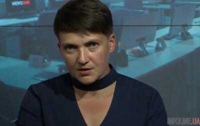 Савченко предложила закрыться от РФ полем Теслы.Видео