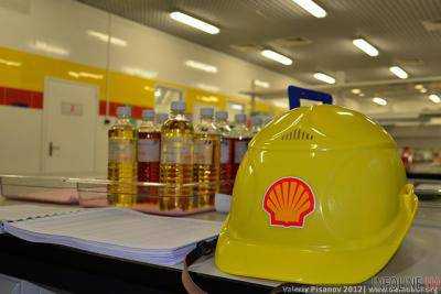В Нигерии протестующие захватили нефтеперерабатывающий завод Shell