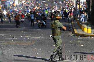 Страны Южной Америки отвергли военный сценарий относительно Венесуэлы