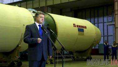 Порошенко ждет авторов статьи о "продаже" ракетных двигателей КНДР в Украине