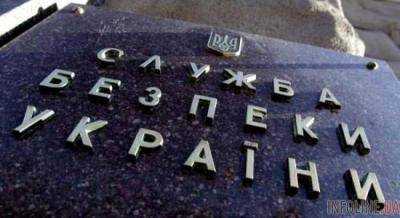 СБУ разоблачила схему российских спецслужб по распространению фейковой информации об Украине