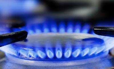 "Нафтогаз" попросил Минэнергоугля как можно быстрее опубликовать цену на газ для населения