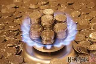 МВФ не возражает  насчет не поднятия правительством цены на газ для населения