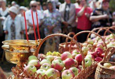 Сегодня в Украине празднуют Яблочный Спас