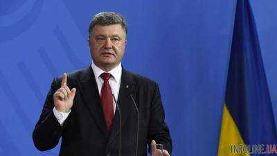 Порошенко: Украина пять кварталов подряд демонстрирует экономический рост