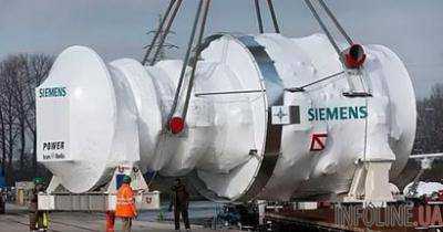 СМИ раскрыли схему поставок турбин Siemens в Крым