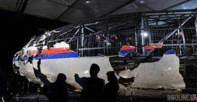 Россия передала Нидерландам материалы по делу о катастрофе MH17