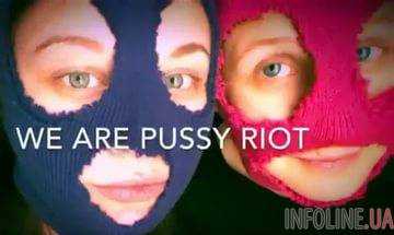 Pussy Riot выпустили ролик в поддержку украинца Олега Сенцова