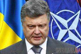Порошенко: отдельные политики не верят, что Украина будет членом ЕС и НАТО