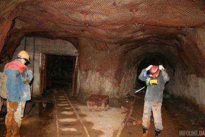 В Кировоградской области снова заработали урановые шахты