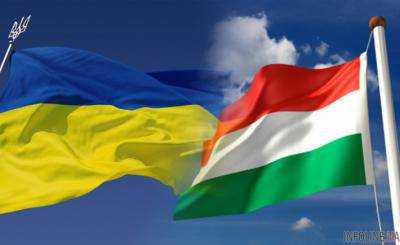 Главы МИД Украины и Венгрии провели встречу