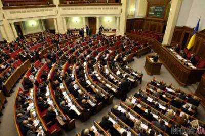 В Верховной Раде предложили имплементировать нормы ЕС в законодательство о ценных бумагах