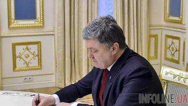 Президент наградил 67 украинских военных ВСУ и Нацгвардии