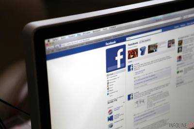 Корпорация Facebook требует передать ей домен facebook.ru.