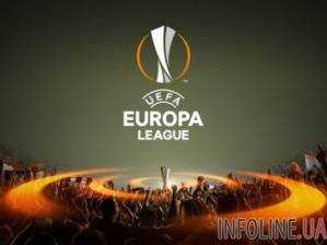 "Динамо" объявило заявку на групповую стадию Лиги Европы