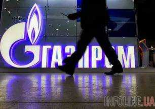 ВСУ еще не назначил к рассмотрению жалобу "Газпрома" по 172 млрд грн штрафа