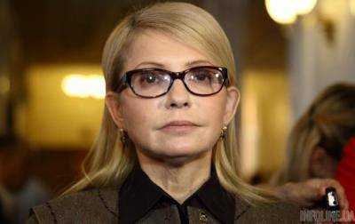 Тимошенко в первый день Рады засекли с алкоголем